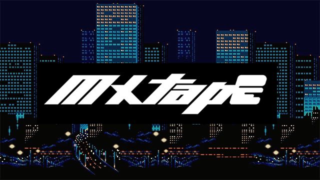 MxTape banner