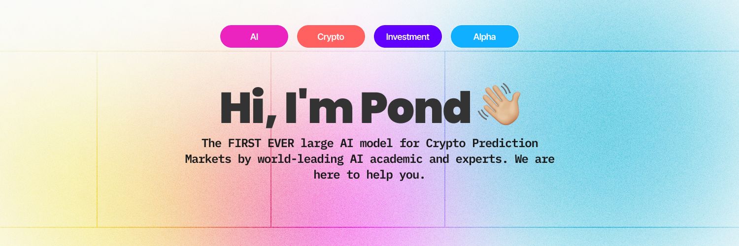 Pond's Neural Nets banner