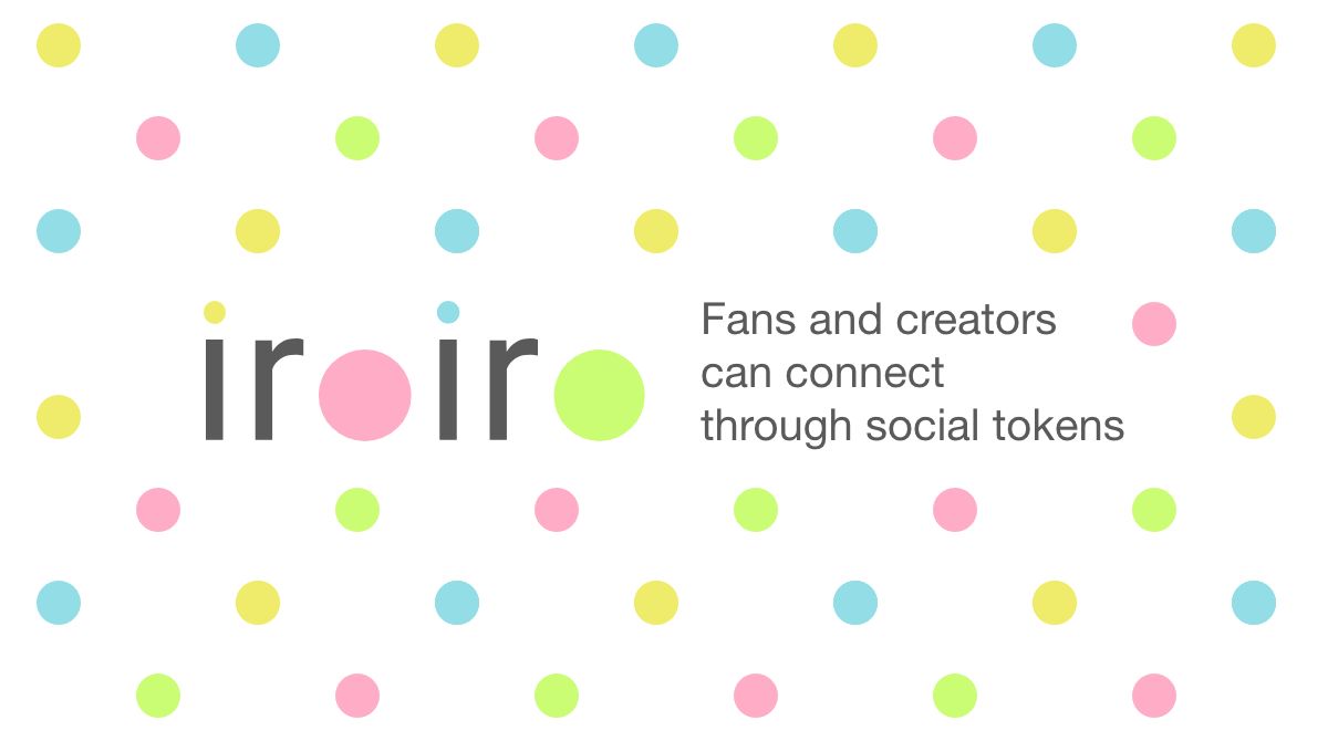 iroiro banner