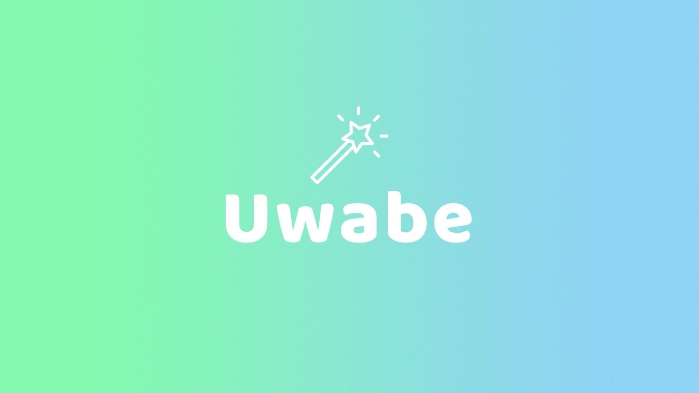 Uwabe banner