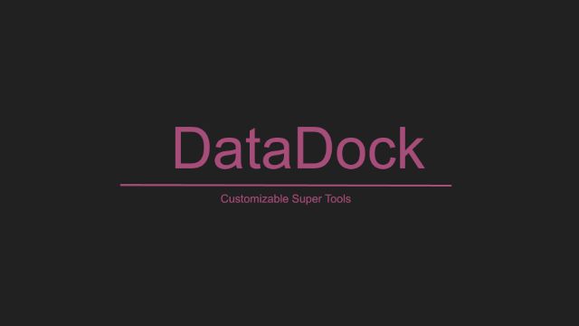 DataDock banner