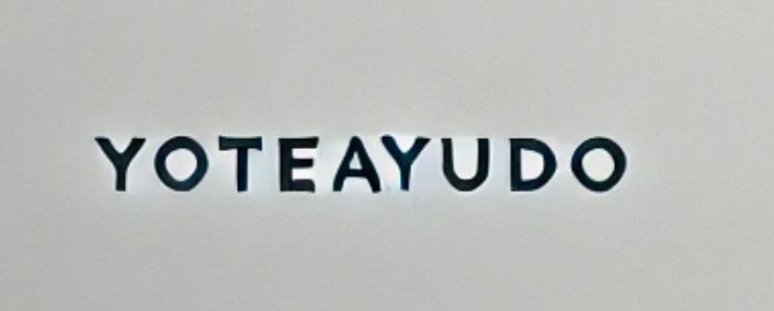 YoTeAyudo banner