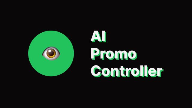 AI Promo Controller banner