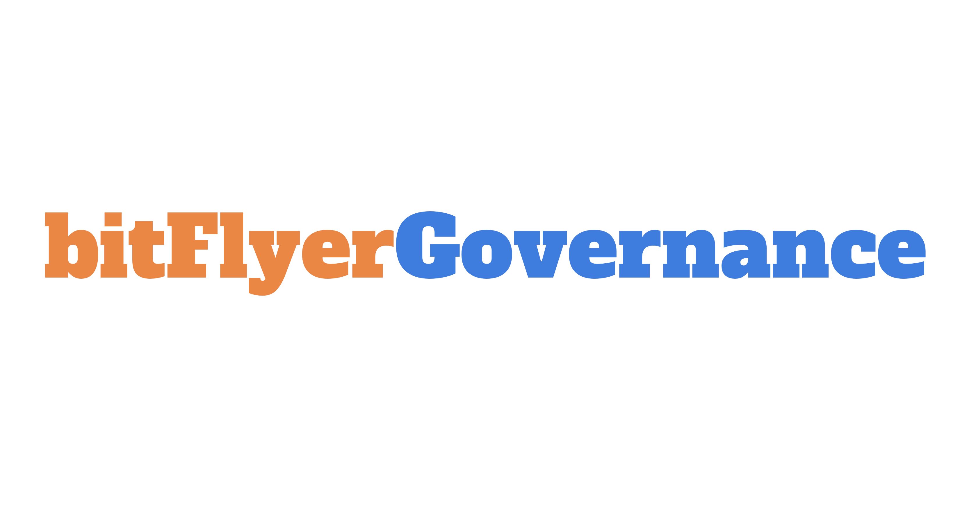 bitFlyer Governance banner