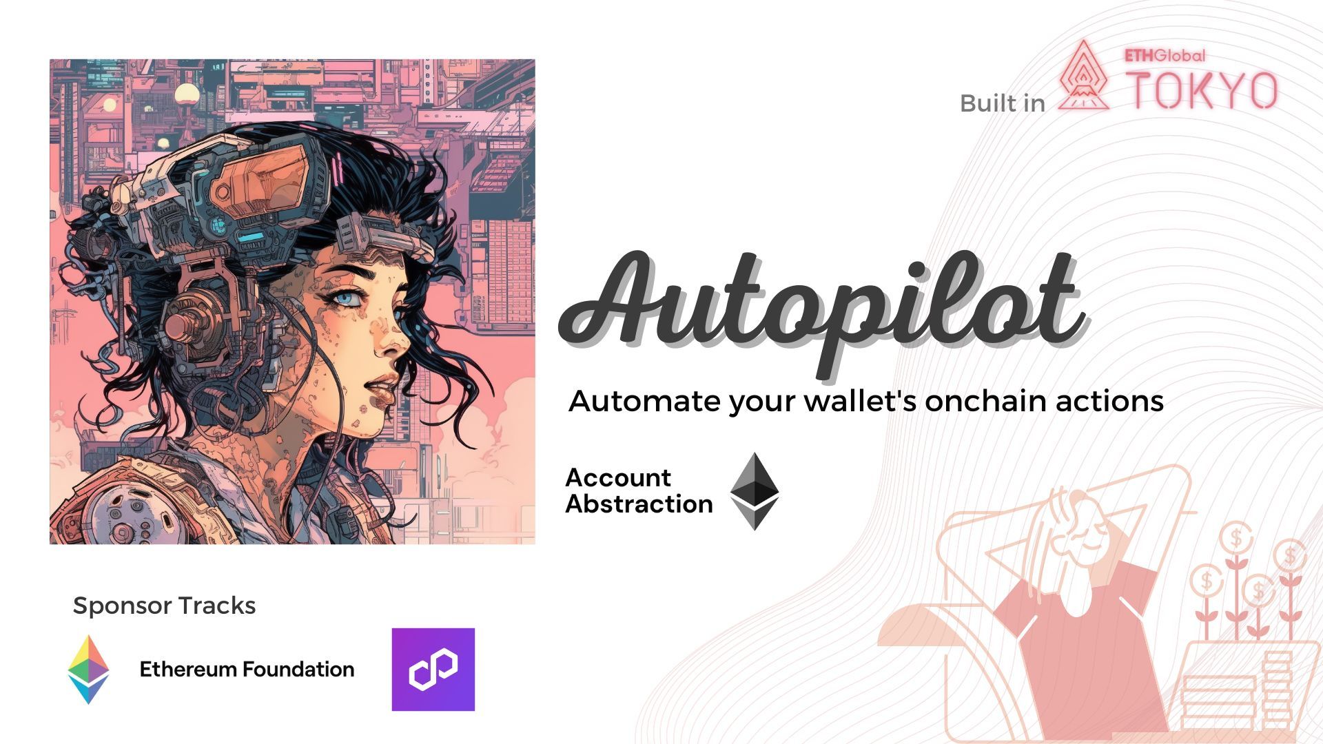 Autopilot banner