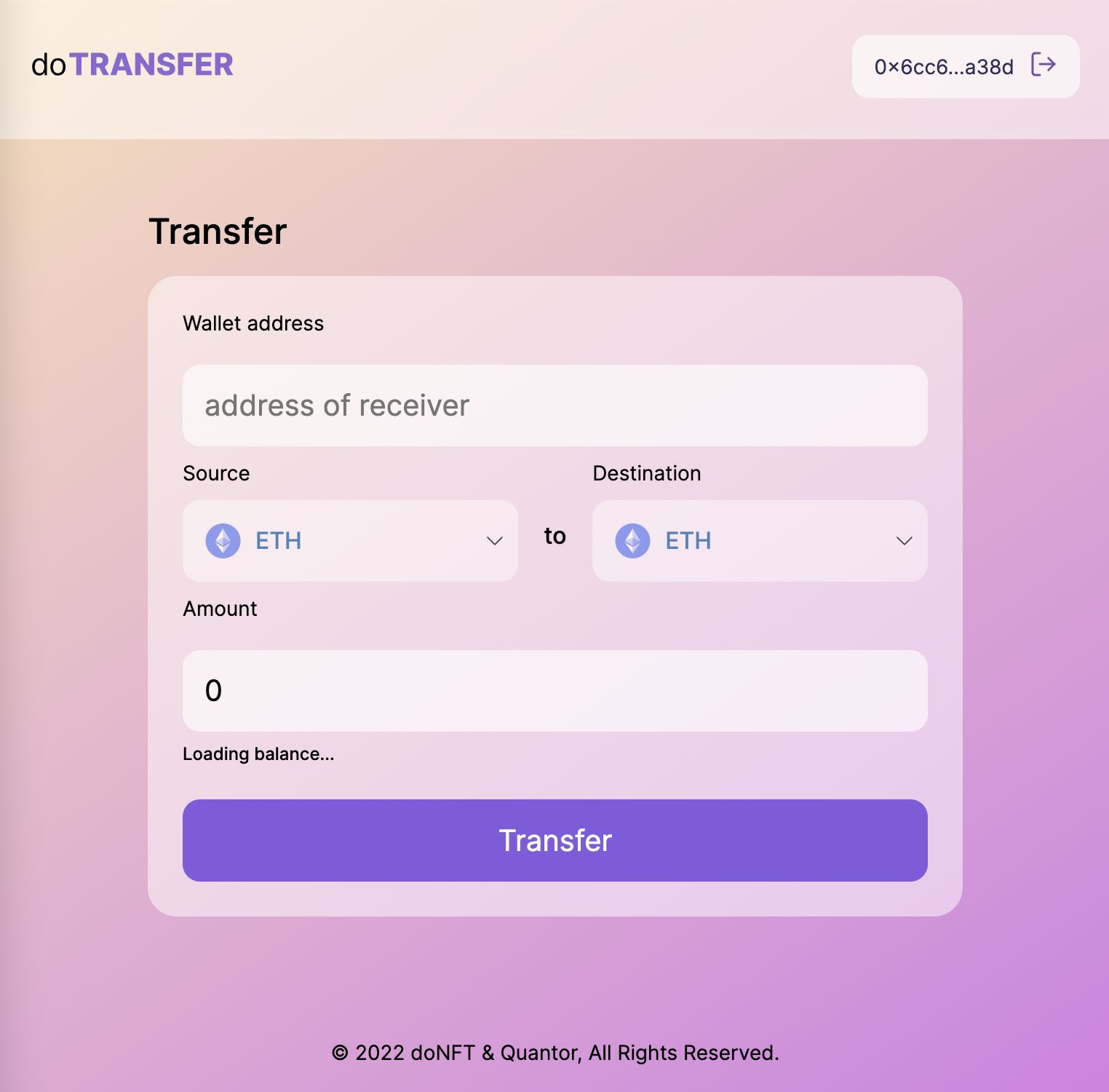 doTransfer banner