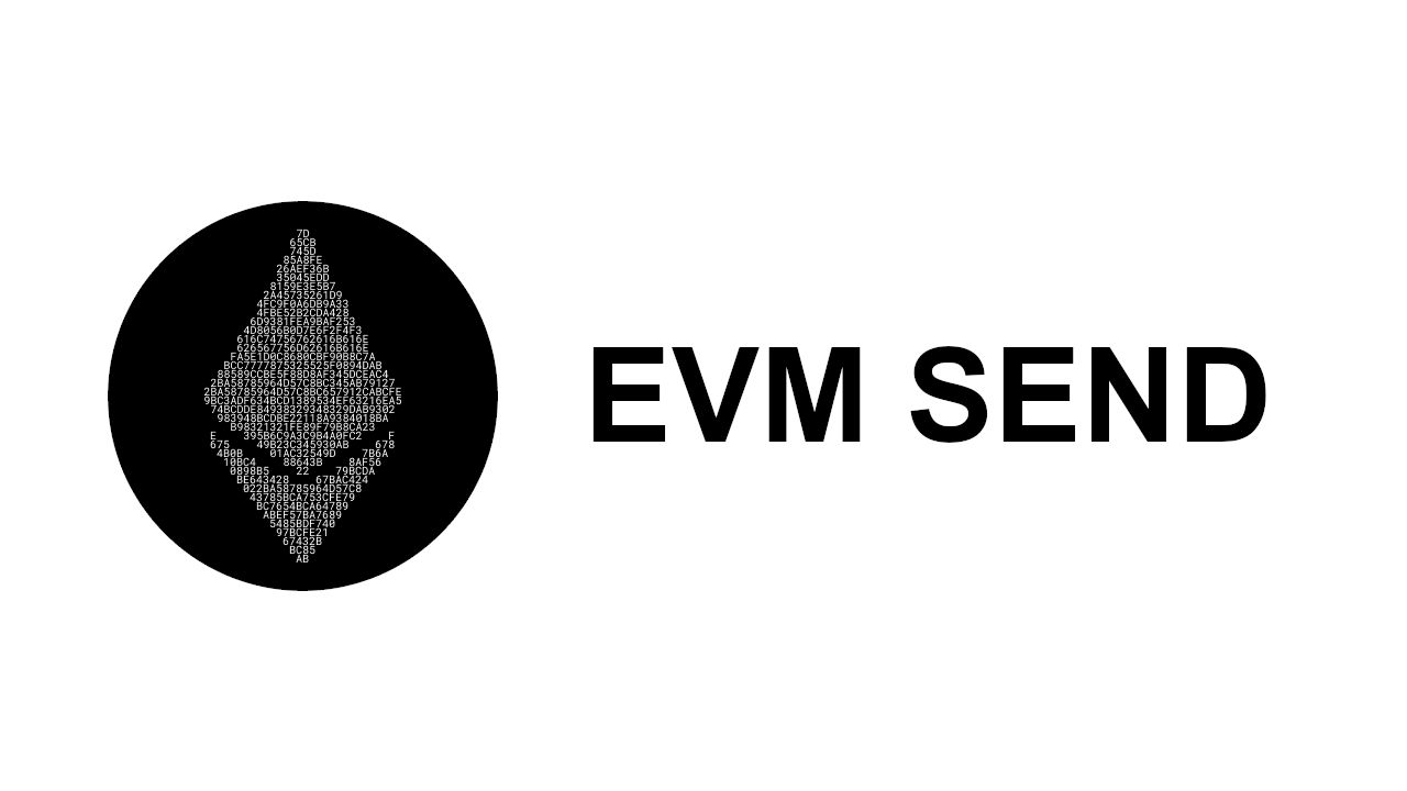 EVM Send banner