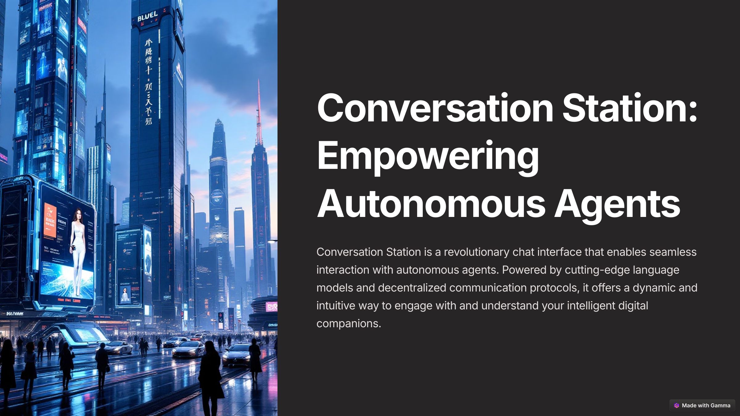 ConversationStation banner