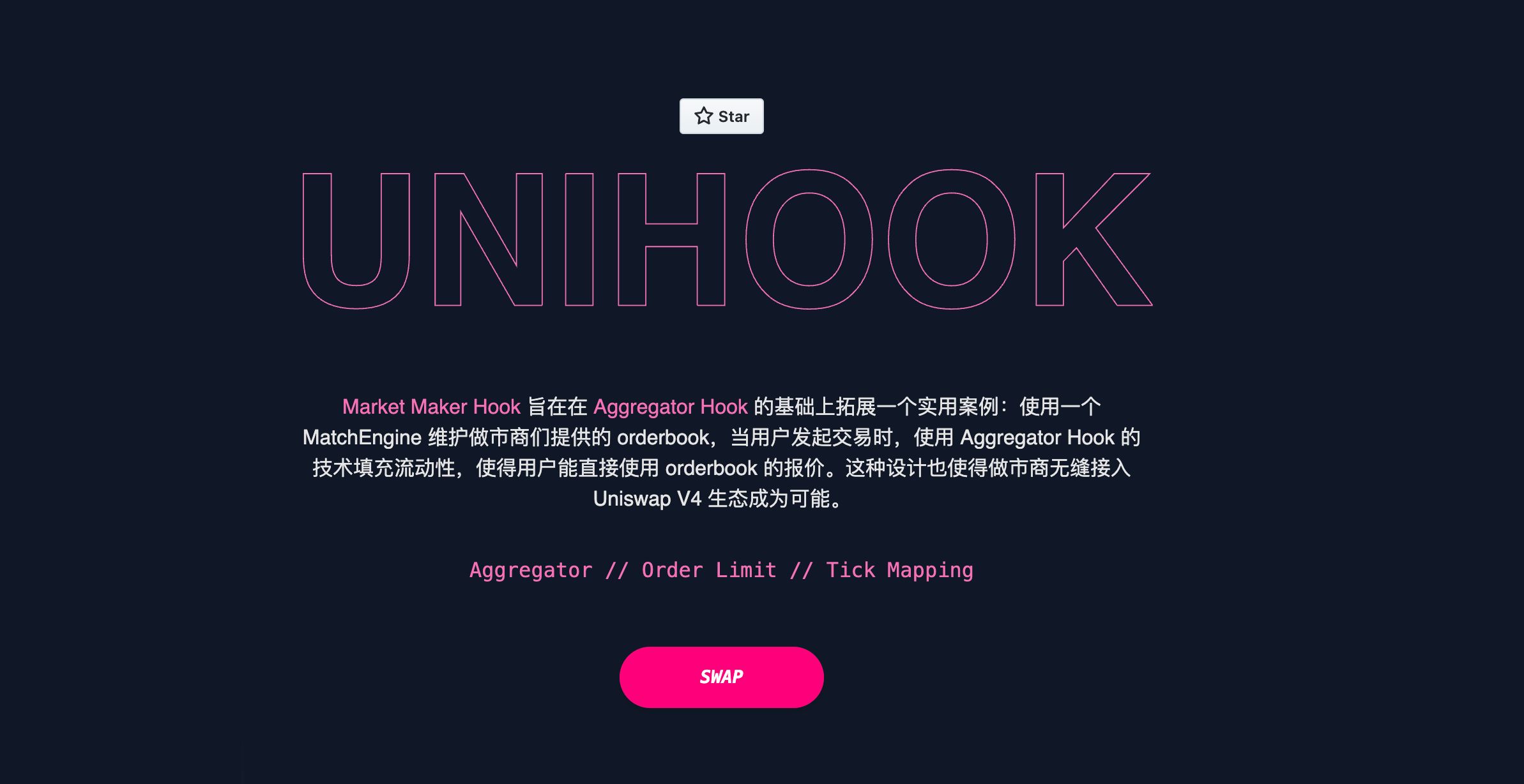 Unihook banner