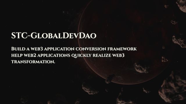 STC-GlobalDevDao banner