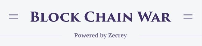 zecreyBlockchainWar banner