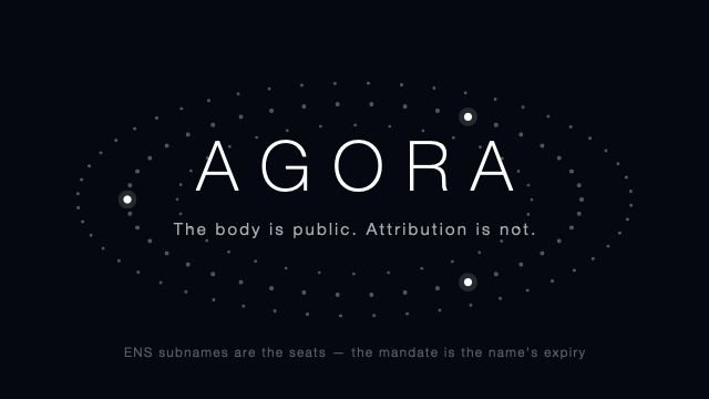 Agora banner
