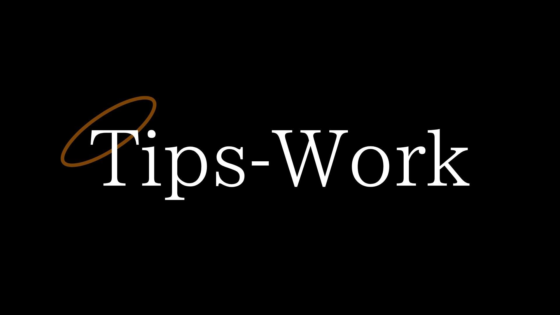 tips-works banner